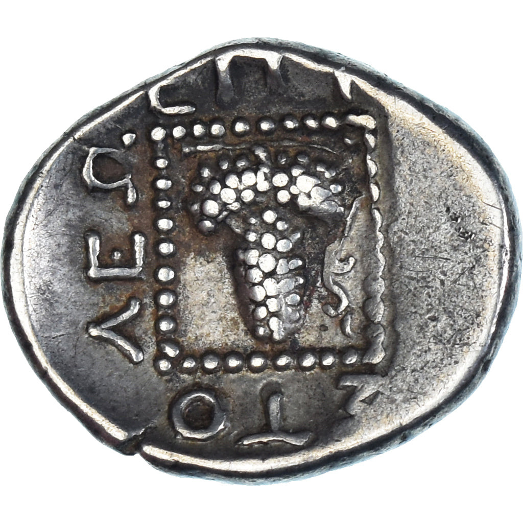 Monnaie, Thrace, Triobole, ca. 400-350 BC, Maroneia, SUP, Argent, BMC:126-7var
