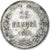 Moneta, Finlandia, Nicholas II, 25 Penniä, 1909, Helsinki, VF(30-35), Srebro