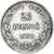 Moneda, Finlandia, Nicholas II, 25 Penniä, 1909, Helsinki, MBC+, Plata, KM:6.2