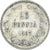 Moneda, Finlandia, Nicholas II, 25 Penniä, 1907, Helsinki, BC+, Plata, KM:6.2