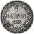 Moneda, Finlandia, Alexander III, Markka, 1893, Helsinki, MBC, Plata, KM:3.2