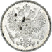 Monnaie, Finlande, Nicholas II, 50 Penniä, 1914, Helsinki, TTB+, Argent, KM:2.2