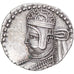 Moneda, Parthia (Kingdom of), Parthamaspates, Drachm, ca. 116, Ekbatana, EBC