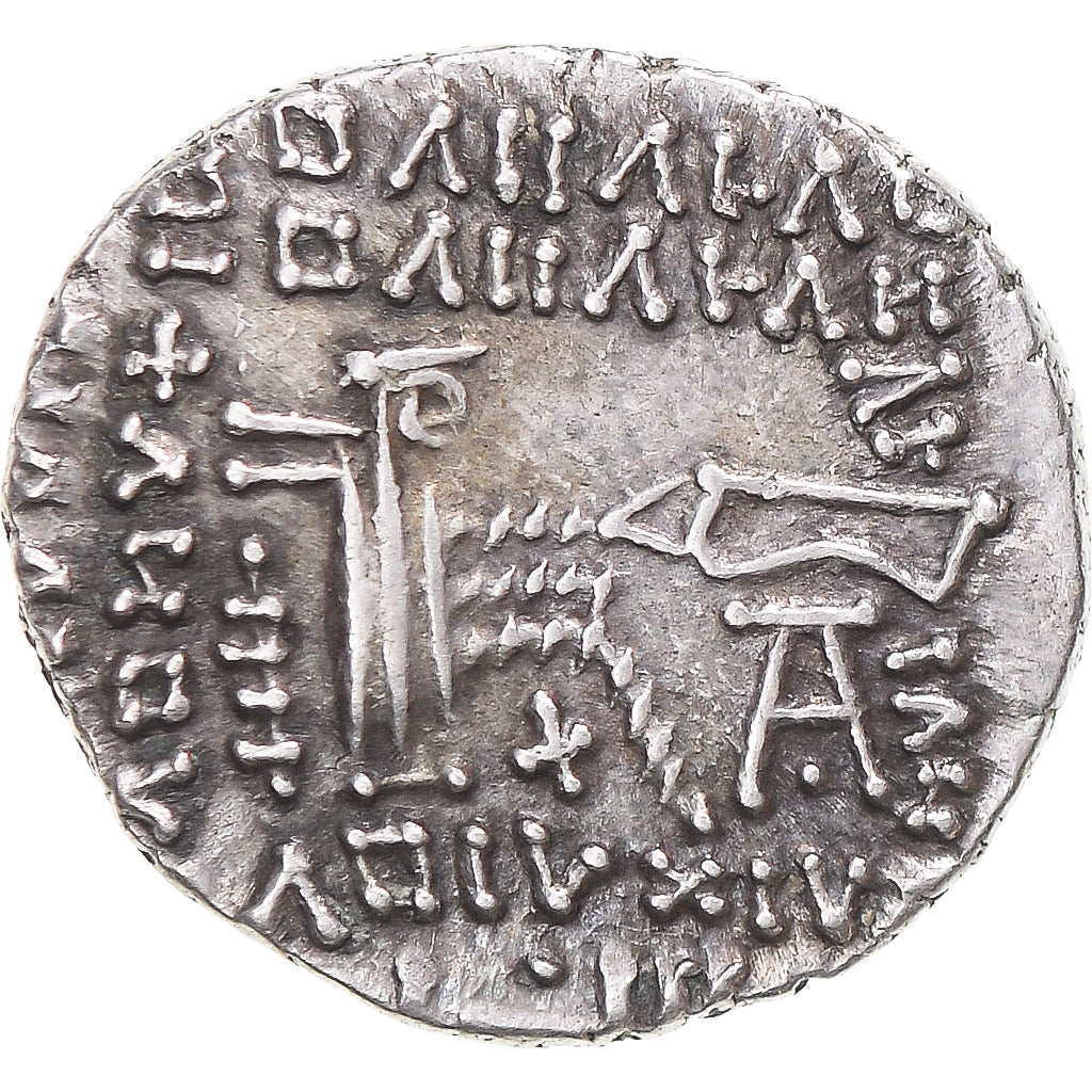 Moneda, Parthia (Kingdom of), Parthamaspates, Drachm, ca. 116, Ekbatana, EBC
