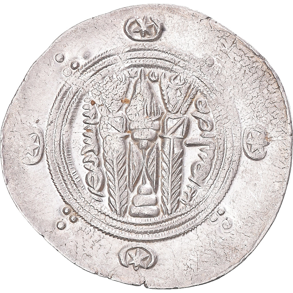 Sasanian Kings, Hemidrachm, AH 163 (779/780), Uncertain Mint, Plata, BC+