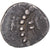 Moneta, Aedui, Denarius DIASVLOS, 1st century BC, BB, Argento, Latour:4871