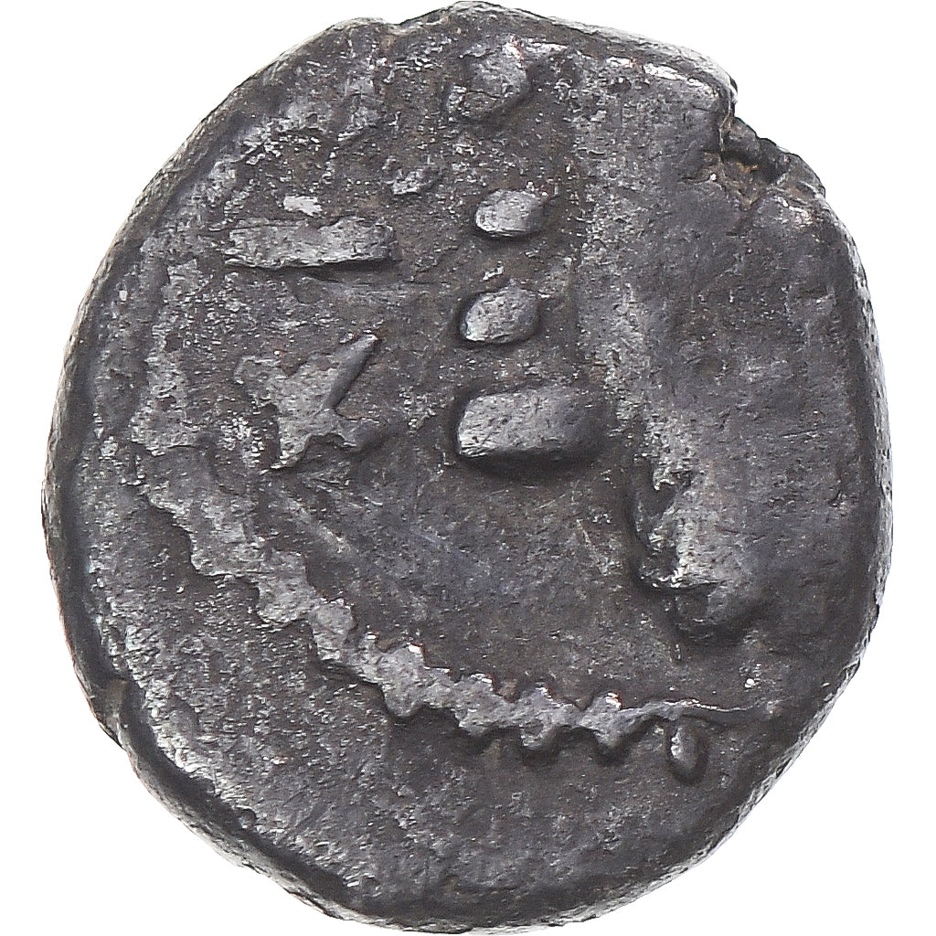 Coin, Sequani, Denier TOCIRIX?, 80-50 BC, VF(30-35), Silver, Latour:5550