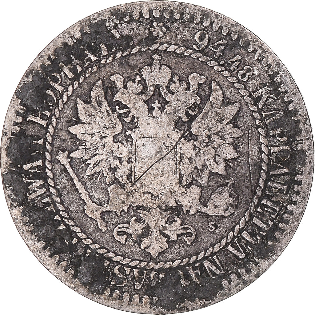 Moneta, Finlandia, Alexander II, Markka, 1865, Helsinki, B, Argento, KM:3.1