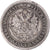 Monnaie, Finlande, Alexander II, Markka, 1865, Helsinki, B+, Argent, KM:3.1