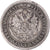 Moneda, Finlandia, Alexander II, Markka, 1865, Helsinki, BC, Plata, KM:3.1