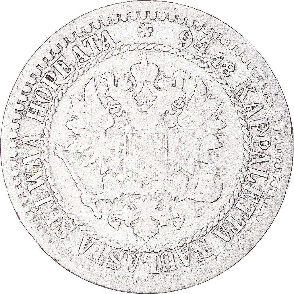 Moneta, Finlandia, Alexander II, Markka, 1865, Helsinki, B+, Argento, KM:3.1