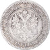 Moeda, Finlândia, Alexander II, Markka, 1865, Helsinki, F(12-15), Prata, KM:3.1