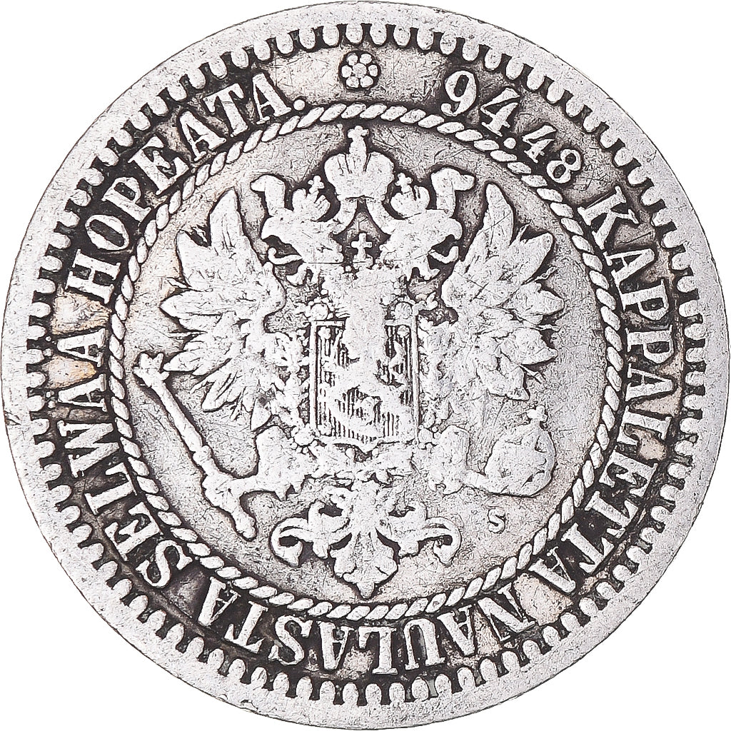 Monnaie, Finlande, Alexander II, Markka, 1865, Helsinki, TB, Argent, KM:3.1