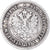 Coin, Finland, Alexander II, Markka, 1865, Helsinki, VF(20-25), Silver, KM:3.1