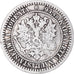 Monnaie, Finlande, Alexander II, Markka, 1865, Helsinki, TB, Argent, KM:3.1