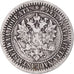 Munten, Finland, Alexander II, Markka, 1865, Helsinki, FR, Zilver, KM:3.1