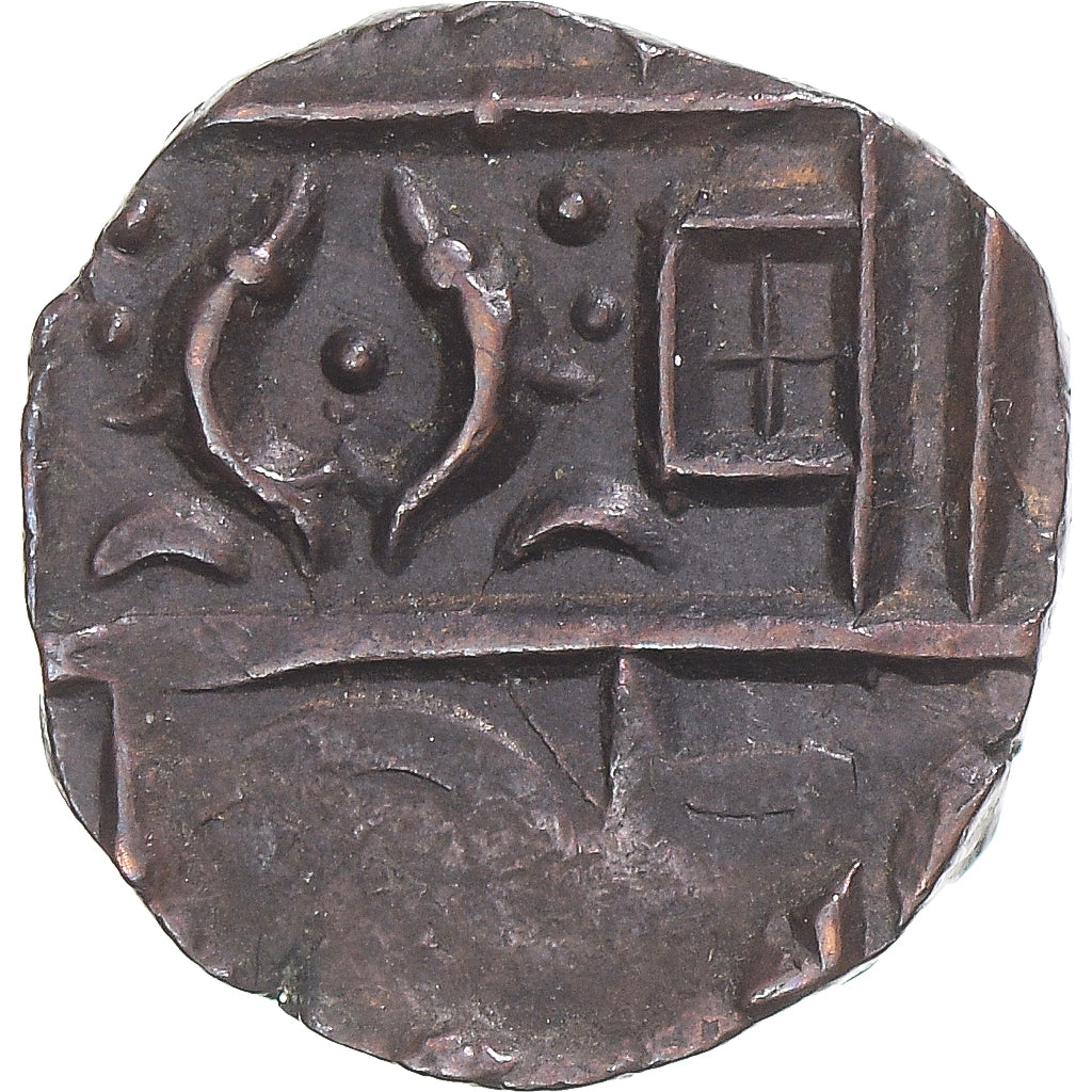 Coin, Bhutan, 1/2 Rupee, Deb, 1835, EF(40-45), Copper Or Brass, KM:14