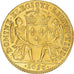 Monnaie, France, Louis XIV, Lis D'or, 1656, Paris, SUP, Or, Gadoury:233
