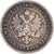 Moneda, Finlandia, Alexander II, Markka, 1866, Helsinki, MBC, Plata, KM:3.1