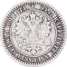 Moneta, Finlandia, Alexander II, Markka, 1866, Helsinki, MB, Argento, KM:3.1