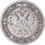Coin, Finland, Alexander II, Markka, 1866, Helsinki, VF(20-25), Silver, KM:3.1