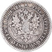 Moneta, Finlandia, Alexander II, Markka, 1866, Helsinki, MB+, Argento, KM:3.1