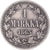 Coin, Finland, Alexander II, Markka, 1865, Helsinki, EF(40-45), Silver, KM:3.1