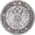 Coin, Finland, Alexander II, Markka, 1865, Helsinki, VF(30-35), Silver, KM:3.1