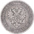 Coin, Finland, Alexander II, Markka, 1865, Helsinki, VF(30-35), Silver, KM:3.1