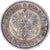 Coin, Finland, Alexander III, Markka, 1892, Helsinki, AU(50-53), Silver, KM:3.2