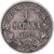 Moneda, Finlandia, Alexander III, Markka, 1892, Helsinki, MBC, Plata, KM:3.2