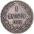 Moneta, Finlandia, Alexander III, Markka, 1892, Helsinki, BB, Argento, KM:3.2