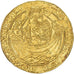 Moneda, Gran Bretaña, Henry VI, Noble d'or, 1422-1431, London, EBC, Oro