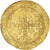 Moneda, Gran Bretaña, Henry VI, Noble d'or, 1422-1431, London, EBC, Oro
