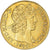 Coin, France, Louis XIII, Double Louis d'or, 1640, Paris, AU(55-58), Gold