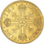 Coin, France, Louis XIII, Double Louis d'or, 1640, Paris, AU(55-58), Gold