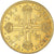 Moneta, Francja, Louis XIII, Double Louis d'or, 1640, Paris, AU(55-58), Złoto