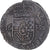 Moneda, Países Bajos españoles, duché de Brabant, Philippe IV, Stuiver, 1633