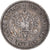 Monnaie, Finlande, Alexander III, Markka, 1890, Helsinki, TB+, Argent, KM:3.2