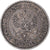 Coin, Finland, Alexander III, Markka, 1890, Helsinki, AU(50-53), Silver, KM:3.2