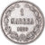 Moneta, Finlandia, Alexander III, Markka, 1890, Helsinki, BB+, Argento, KM:3.2