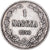 Moneta, Finlandia, Alexander III, Markka, 1890, Helsinki, BB+, Argento, KM:3.2