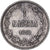Moneda, Finlandia, Alexander III, Markka, 1890, Helsinki, MBC, Plata, KM:3.2