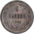 Moneda, Finlandia, Alexander III, Markka, 1890, Helsinki, BC+, Plata, KM:3.2