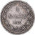 Moneda, Finlandia, Alexander II, Markka, 1874, Helsinki, MBC, Plata, KM:3.2