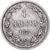 Coin, Finland, Alexander II, Markka, 1874, Helsinki, AU(50-53), Silver, KM:3.2