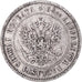 Coin, Finland, Alexander II, Markka, 1874, Helsinki, EF(40-45), Silver, KM:3.2