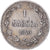 Moneta, Finlandia, Alexander III, Markka, 1890, Helsinki, BB, Argento, KM:3.2