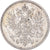 Moneta, Finlandia, Nicholas II, 25 Penniä, 1916, Helsinki, BB+, Argento, KM:6.2