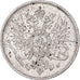 Coin, Finland, Nicholas II, 25 Penniä, 1917, Helsinki, AU(50-53), Silver